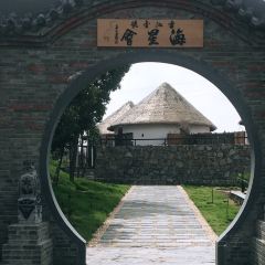 六户人家渔家乐 User Photo