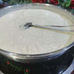 耕饭山庄 User Photo