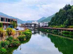 Li Hua Valley Scenic Area