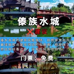 mamalao老撾烤肉糯米飯張用戶圖片