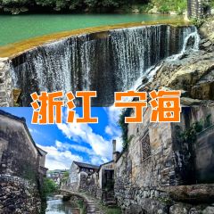 深山农家 User Photo