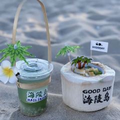 89号渔船·现捞海鲜(海陵岛店) User Photo