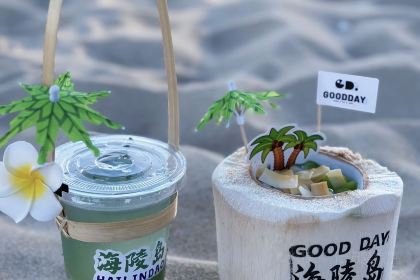 89号渔船·现捞海鲜(海陵岛店)