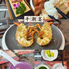 官塘弟少坚牛肉火锅 User Photo