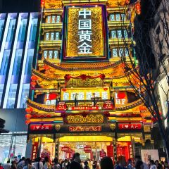 A li fu rong dan juan (cheng huang miao dian) User Photo