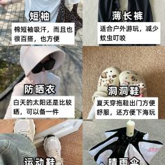 石浦灣海鮮（郭家店）張用戶圖片