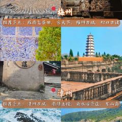 GAUNG YAO JI User Photo