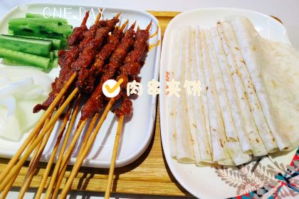 四季福西北菜(乌海店)