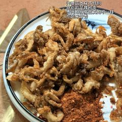 山房咖啡馆 User Photo