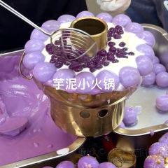 JUFUSHANZHUANG User Photo