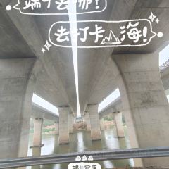 零陵卤粉(蓝山店) User Photo