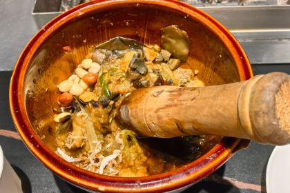 HUANG SANG BEN SHAN XIAN SHAO KAO