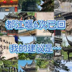 Sala Thai User Photo