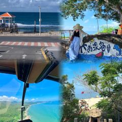 老鬍牛肉粿 User Photo