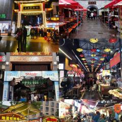 又益轩米粉店 User Photo