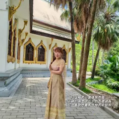 Titalk cafe User Photo