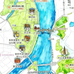 Titalk cafe User Photo