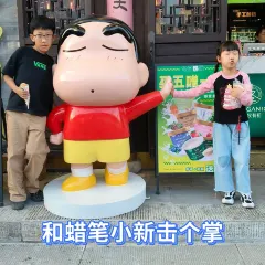 KaigeHuoguo User Photo