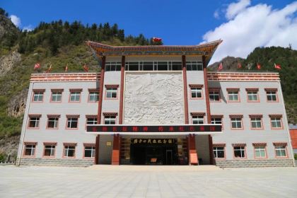 舌尖上的面片(腊子口街店)