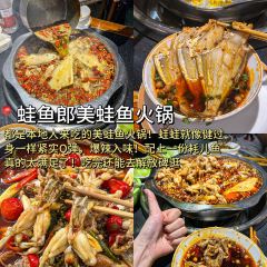 眼镜凉虾凉糕 User Photo