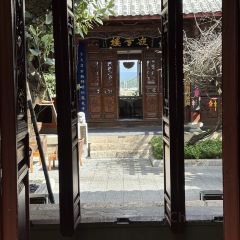 Qianxue RESTAURANT User Photo