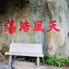 DE YI DAPAIDANG User Photo