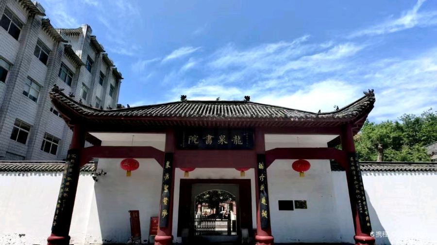 牛肉拐子饭(金源明珠店)