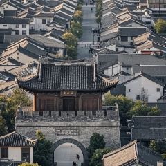 王阿姨梅花糕 여행 사진