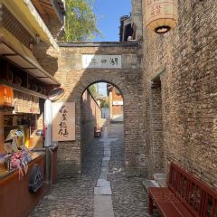 CHINSHOW porcelain feast User Photo