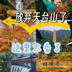 老李家燒烤·安吉網烤（安吉店）張用戶圖片