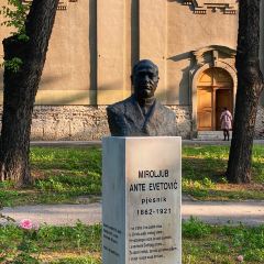 Tresetište Riblji Restoran張用戶圖片