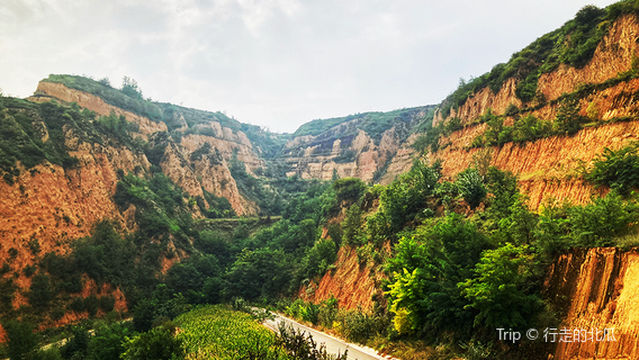 Xi County National Loess Geological Park, Shanxi Province