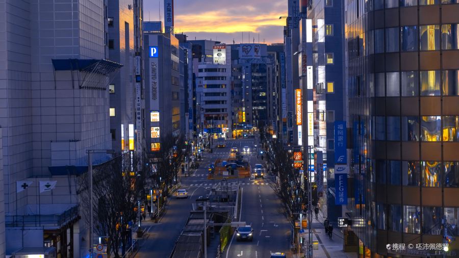 Nagasaki Jiro Kissashitsu