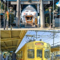 Nagasaki Jiro Kissashitsu User Photo