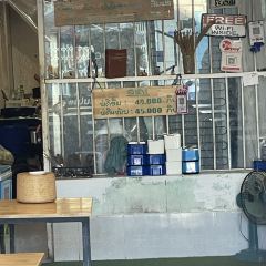 ຄົວສະຫວັນເຝີເຮືອຫຼິ້ນເສັ້ນ 여행 사진