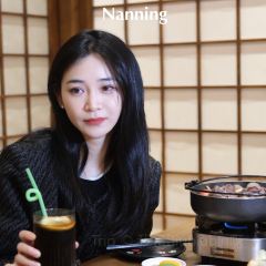 干吧爹居酒屋 User Photo