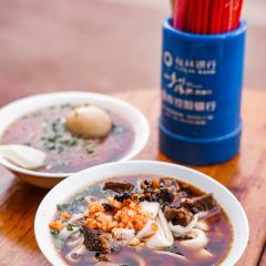 Yangjinji User Photo