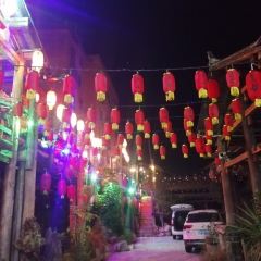 普者黑撒尼客栈·仙人洞村撒尼客栈餐厅 User Photo
