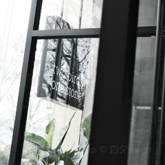 Two Birds One Stone·一石二鸟(木色店) 여행 사진