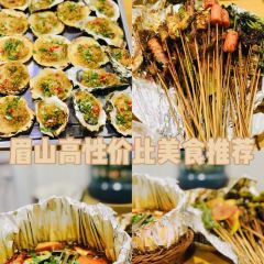 小西米(眉中店) User Photo