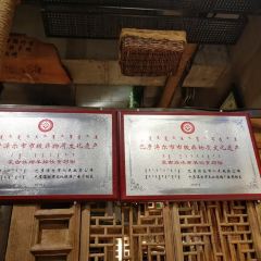 泽成冰煮羊(金川店) User Photo