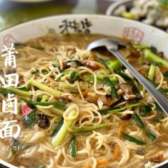 榜头阿湖大肠炝 여행 사진