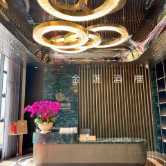 JINHUI RESTAURANT User Photo