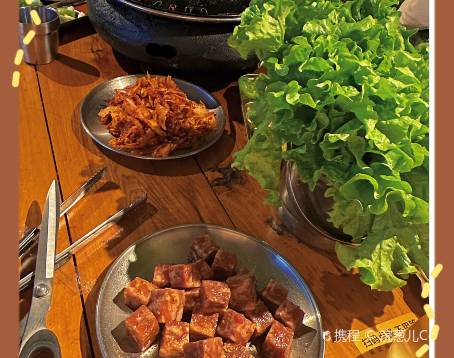 牛十三围炉烧肉福店