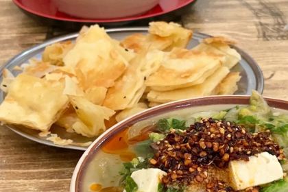 郭记豌豆鲜粉