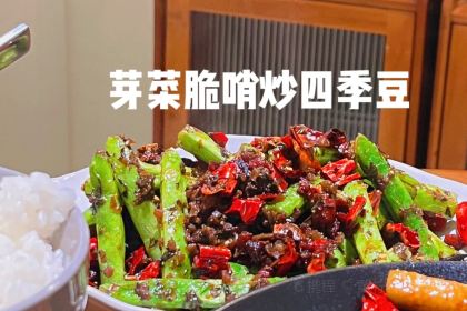 未时餐厅(洗马河老附中店)