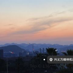 顶素小吃烫皮牛肉馆 User Photo