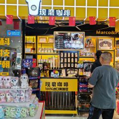 玉田服务区餐厅 User Photo
