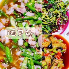 哑巴兔(红坤食府护园街店) User Photo