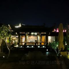 缘来聚·徽菜名店(黄山宏村店) User Photo